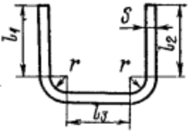 Двухугловая